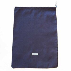 New Prada Dust Bag / Dust Cover 13.5" (H) x 9.5" (W)